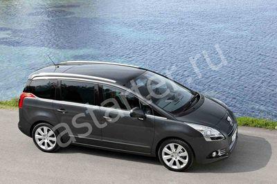 Ремонт стартера Peugeot 5008, Купить стартер Peugeot 5008